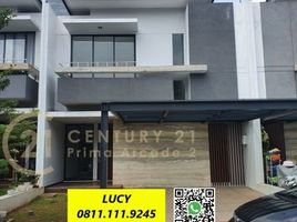 Villa 4 chambre à vendre à Pondok Aren, Banten, Pondok Aren, Tangerang