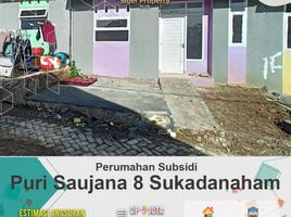 2 Bedroom Villa for sale in Lampung, Sukarame, Bandar Lampung, Lampung