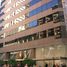 802 SqM Office for sale in Federal Capital, Buenos Aires, Federal Capital