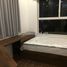 2 Bedroom Apartment for rent in Ward 9, Ho Chi Minh City, Ward 9