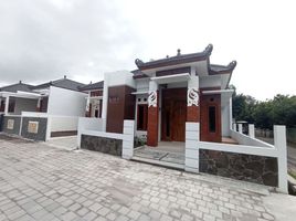 3 Kamar Rumah for sale in Ngemplak, Sleman, Ngemplak