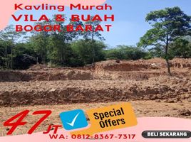  Land for sale in Botani Square Mall, Bogor Selatan, Bogor Selatan