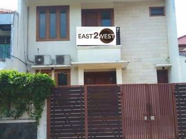 4 Bedroom House for rent in Indonesia, Pulo Gadung, Jakarta Timur, Jakarta, Indonesia