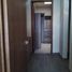 Maison 3 chambre à vendre à Torreon, Coahuila, Torreon