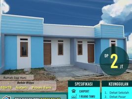 2 Kamar Rumah for sale in Tanjung Bintang, Lampung Selatan, Tanjung Bintang