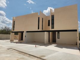 Villa 2 chambre à vendre à Conkal, Yucatan, Conkal