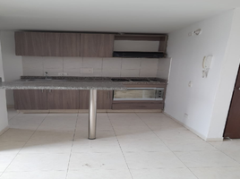 2 Bedroom Condo for rent in Cundinamarca, Bogota, Cundinamarca