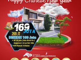 2 Kamar Rumah for sale in Sidoarjo, East Jawa, Buduran, Sidoarjo