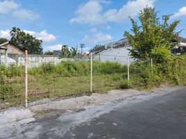  Land for sale in Yogyakarta, Seyegan, Sleman, Yogyakarta