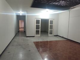 4 Habitación Villa en venta en Parque de los Pies Descalzos, Medellín, Medellín