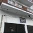 1 Bedroom Apartment for sale in Lanus, Buenos Aires, Lanus