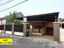 5 Habitación Villa en venta en Pondok Aren, Banten, Pondok Aren, Tangerang