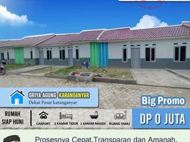 2 Kamar Rumah for sale in Tanjung Bintang, Lampung Selatan, Tanjung Bintang