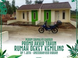 2 Kamar Rumah for sale in Lampung, Sukarame, Bandar Lampung, Lampung