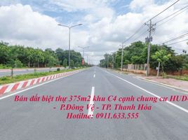  Đất for sale in Thanh Hoa, Thanh Hoá, Đông Hương, Thanh Hoa