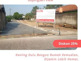  Land for sale in Bogor, West Jawa, Sawangan, Bogor