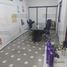0 SqM Office for rent in General San Martin, Buenos Aires, General San Martin