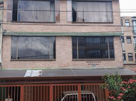 2 Bedroom Apartment for rent in Bogota, Cundinamarca, Bogota