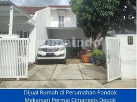 4 Bedroom House for sale in Cimanggis, Bogor, Cimanggis