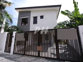 4 Habitación Casa en venta en Pasig City, Eastern District, Pasig City