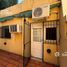 Appartement 2 chambre à vendre à Vicente Lopez, Buenos Aires, Vicente Lopez