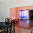 2 Bedroom House for sale in Lanus, Buenos Aires, Lanus