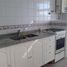 Appartement 1 chambre à vendre à Moron, Buenos Aires, Moron