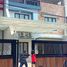 4 Kamar Rumah for sale in Blimbing, Malang Regency, Blimbing