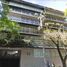 Condominium 3 chambre à vendre à Miguel Hidalgo, Mexico City, Miguel Hidalgo