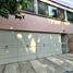4 Habitación Casa en venta en Alvaro Obregon, Ciudad de México, Alvaro Obregon