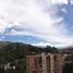 2 Habitación Departamento en venta en Envigado, Antioquia, Envigado