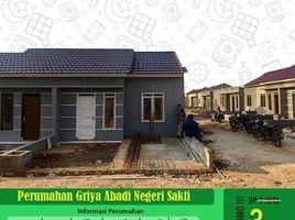 2 Bedroom Villa for sale in Lampung, Kedaton, Bandar Lampung, Lampung