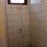 2 Schlafzimmer Haus zu verkaufen in Cimahi Tengah, West Jawa, Cimahi Tengah, Bandung