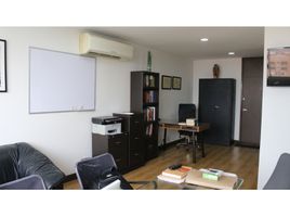 36 SqM Office for sale in Centro Comercial Unicentro Medellin, Medellin, Medellin