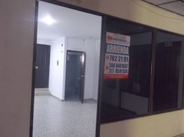 0 SqM Office for rent in Cordoba, Monteria, Cordoba