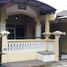 3 Bedroom House for sale in Taman, Sidoarjo, Taman