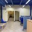Studio House for sale in Monterrey, Nuevo Leon, Monterrey