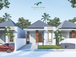 2 Kamar Rumah for sale in Ngemplak, Sleman, Ngemplak