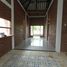 3 Habitación Casa en venta en Seyegan, Yogyakarta, Seyegan, Sleman, Yogyakarta