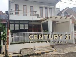 5 Bedroom House for sale in Pondok Aren, Banten, Pondok Aren