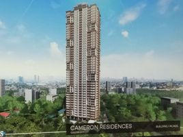 2 Bedroom Apartment for sale at Cameron Residences, Quezon City