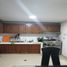 3 Bedroom House for sale in San Jose De Cucuta, Norte De Santander, San Jose De Cucuta