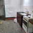Appartement 2 chambre à vendre à Moron, Buenos Aires, Moron