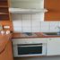 1 Bedroom Apartment for sale in Chile, Santiago, Santiago, Santiago, Chile