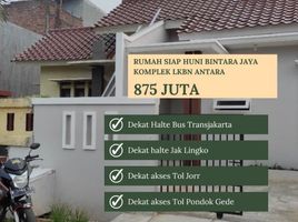 Villa 3 chambre à vendre à Duren Sawit, Jakarta, Duren Sawit, Jakarta Timur