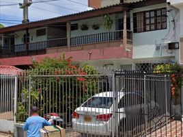 3 Habitación Casa en alquiler en Atlantico, Barranquilla, Atlantico