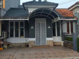2 Schlafzimmer Haus zu verkaufen in Tangerang, Banten, Tangerang, Tangerang