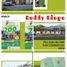 2 chambre Maison for sale in Sedati, Sidoarjo, Sedati
