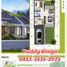 2 chambre Maison for sale in Sedati, Sidoarjo, Sedati