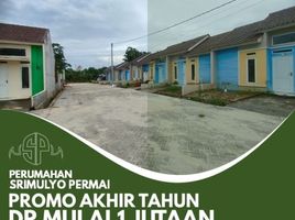 2 Bedroom House for sale in Tanjung Karang Bar, Bandar Lampung, Tanjung Karang Bar